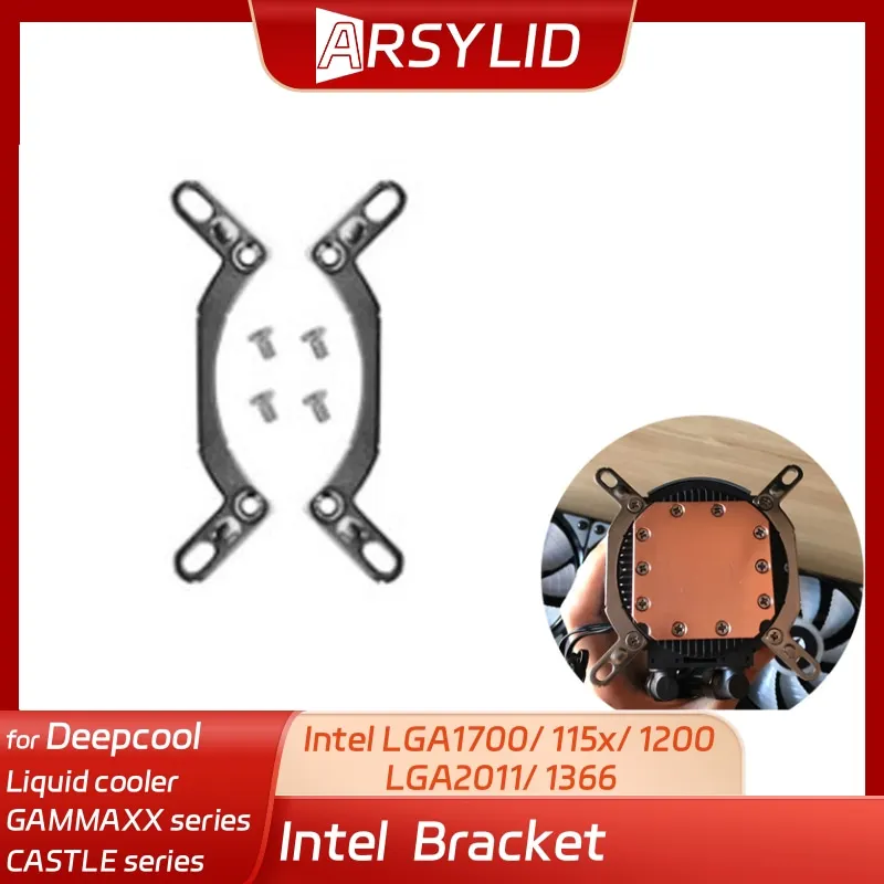 For DeepCool Liquid Coolers GAMMAXX Castle Bracket Socket AM4 AM5