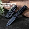 Stainless Steel Folding Knife Fillet Knife Fishing Boat Fishing Accessories with Easy To Carry Camping Meat Cutting PP Handle 1