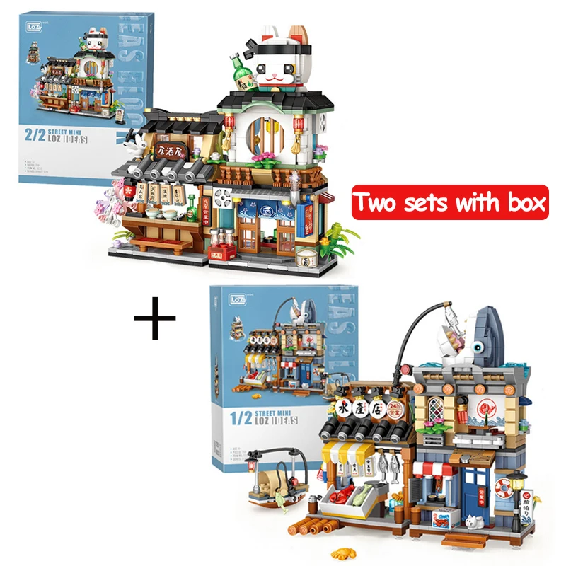 Two Sets with box