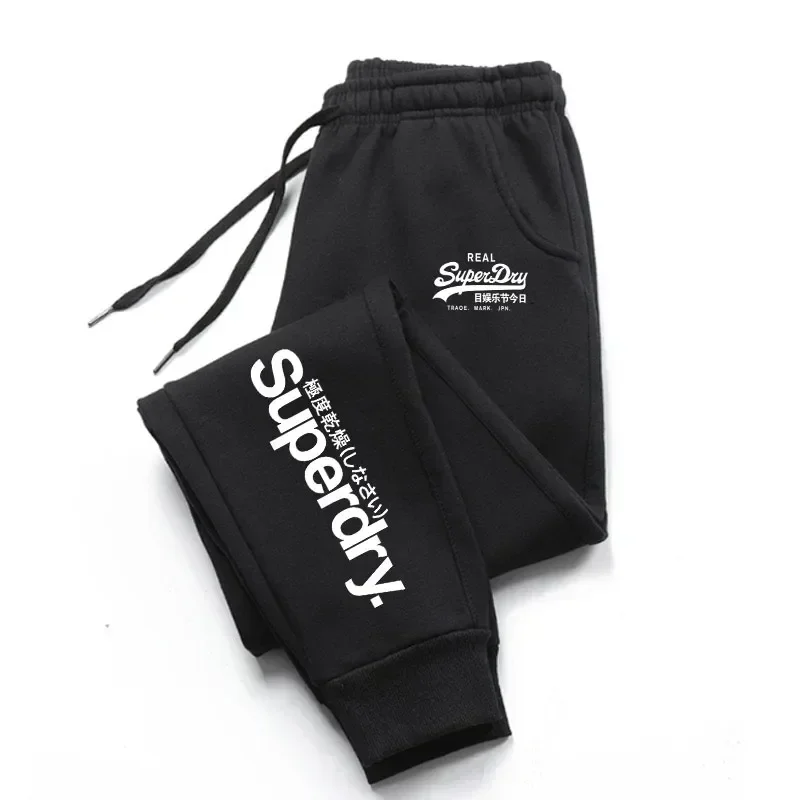 Autumn Men's Casual Pants Leisure Pants Sports Jogging Fitness Running Street Sports casual pants sports pants casual sports pants