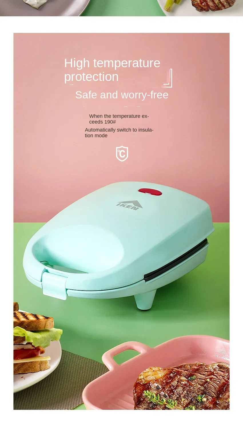 Description Picture 5 of item220V Iken sandwich light breakfast machine multifunctional home sandwich machine toast toaster pancake omelet heating