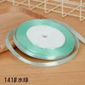 141 aqua green