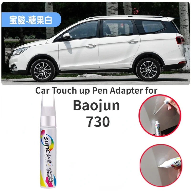 

Car Touch up Pen Adapter for Baojun 730 Earth Brown Paint Fixer Candy White Car Paint Repair Clear Sky Silver Paint Surface