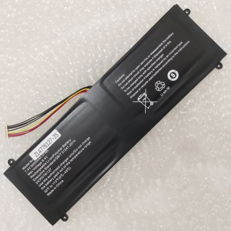For Pixus Rise ZL4776127-2S NV-3285128-2S Battery For Hyundai