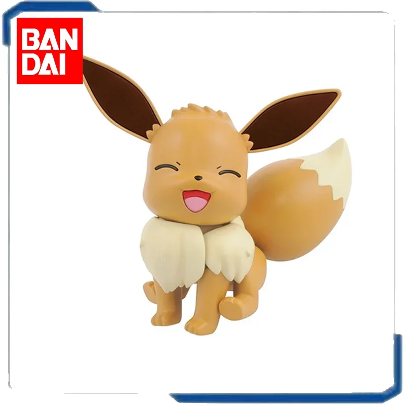 Bandai Pokemon Kit Modello In Vera Plastica 04 Eevee Eevee Series Model Spot Regalo Di Natale
