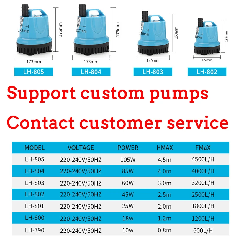 

220-240V Custom Pump Quiet Submersible Pump Aquariums Fountain Rockery Fish Pond Garden Hydroponic System Water Pump Filter