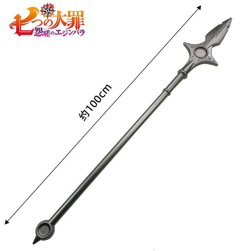 The Sword 1:1 Cosplay Meliodas Knife Magic Lance Casticefol Broken Sword Hammer Prop Arma Knife 100Cm