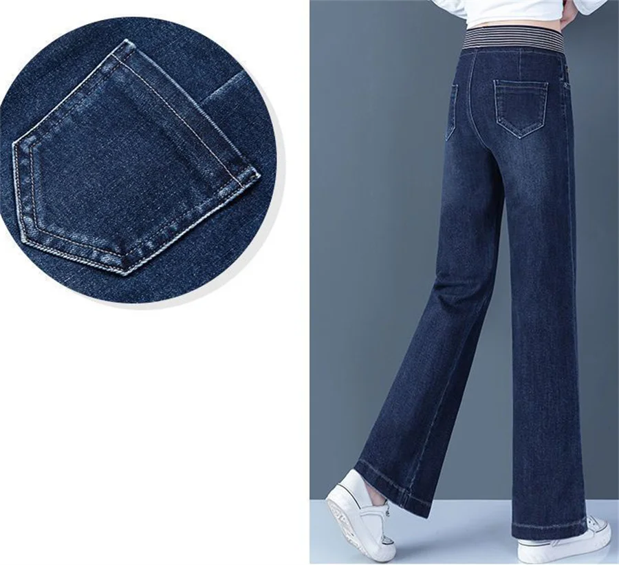High Waist Wide Leg Denim Pants For Women Vintage Fashion Loose Vaqueros Pantalones Korean Stretch Casual Straight Jeansy New