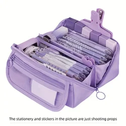 Spacious Multifunctional Pencil Case and Desktop Organizer (Purple2)