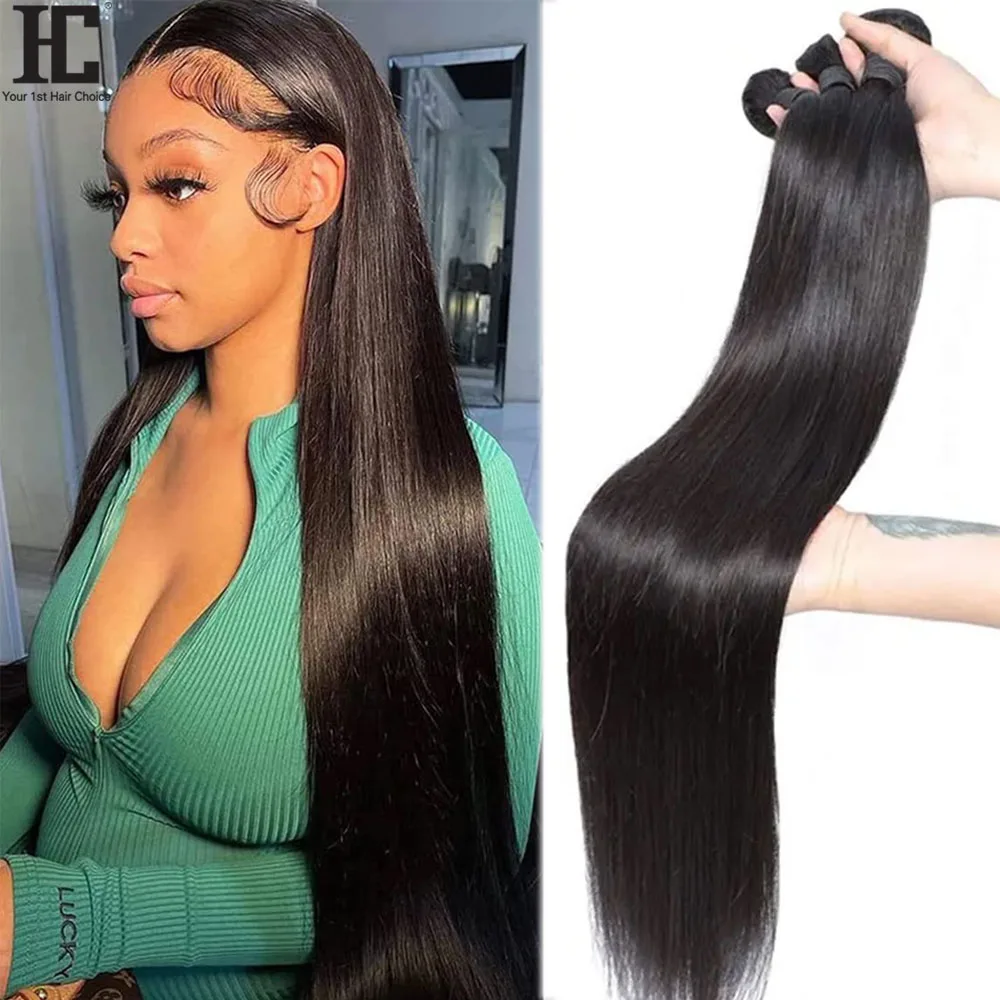12A Brazilian Straight Weave Bundles 40 Inch Unprocessed Human Hair Extensions 3/4 Pieces Natural Color 100% Human Hair Weave