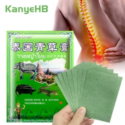 8pcs/bag Back Pain Medicinal Patch Body Joint Pain Plaster Lumbar Spine Patch Natural Herbal Cervical Spine Hot Compress Sticker
