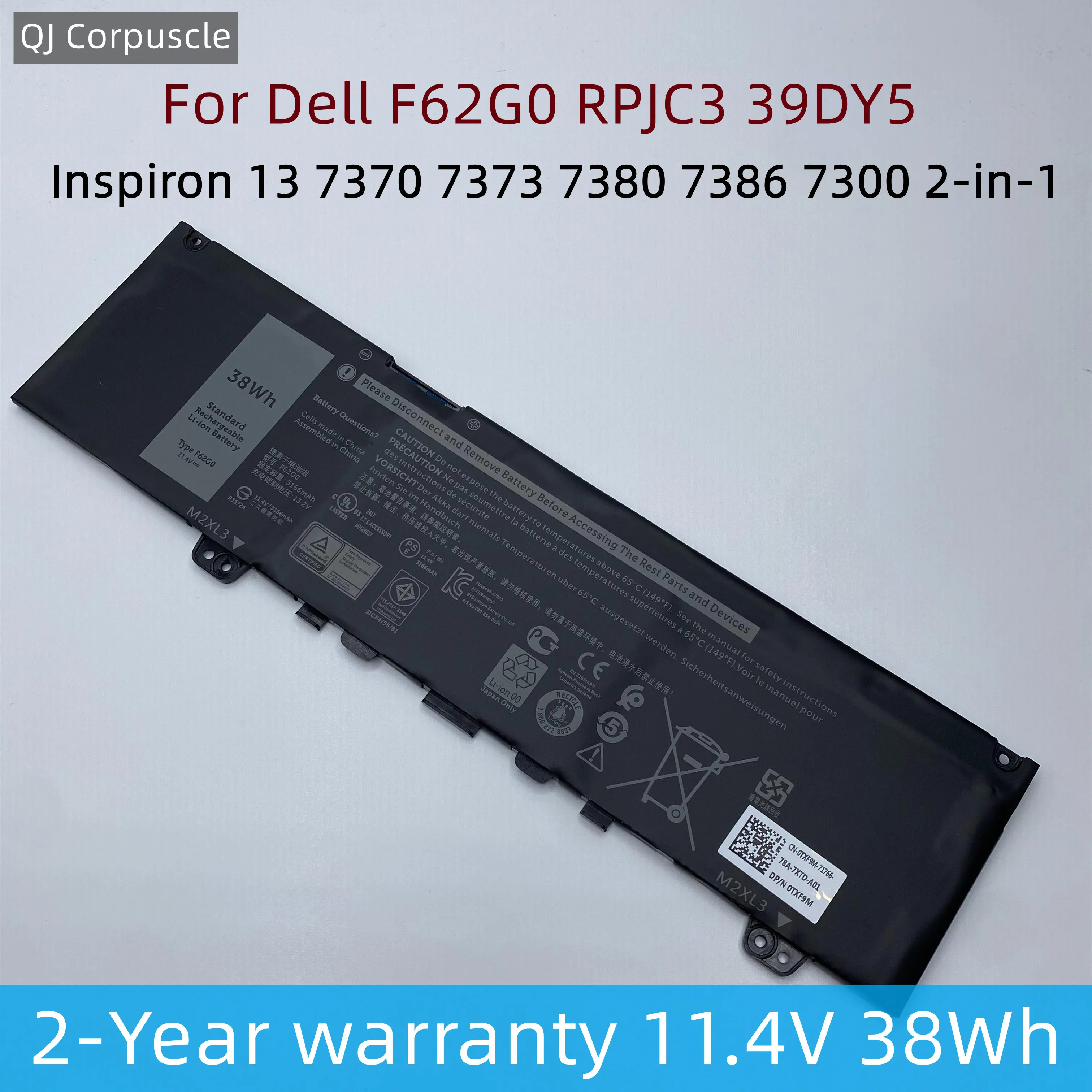 

Новый аккумулятор F62G0 11,4 в 38 Втч 3166 мАч для ноутбука Dell Inspiron 13 7370 7373 7380 7386 2 в 1 Vostro 5370 P83G P87G RPJC3 039DY5