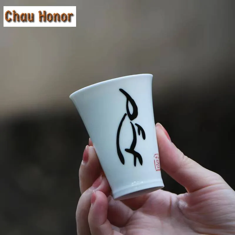 2pc/set  Oracle Bone Inscription Ceramic Teacup Rabbit Character Smell Fragrance Cup White Porcelain Mug Kung Fu Teaset 60ml