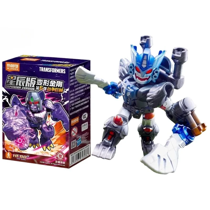 Blokees Transformers Stars Edition Megatron Mini Building Blocks Collectible Toy Gift