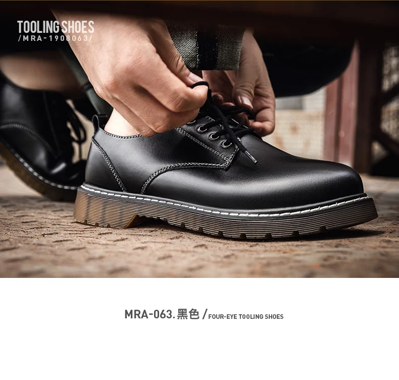 mens ankle walking boots