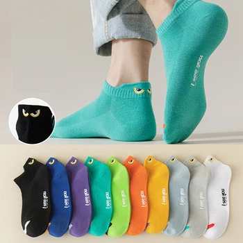 5/10 Pairs of Men and Women Short Socks 1