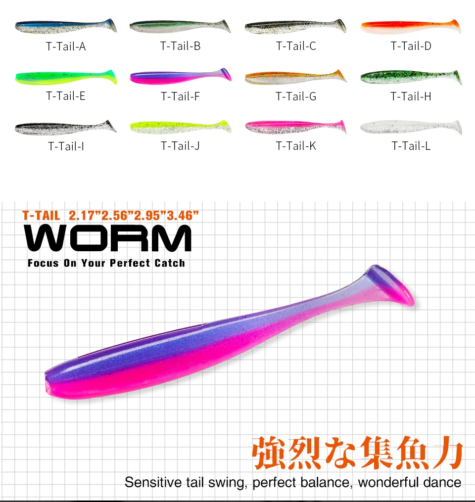 Description Picture 6 of itemTSURINOYA Fishing Lure Soft Baits 55mm 65mm Shad Worm Wobblers Double Color Silicone Artificial T Tail Lures For Bass Pike