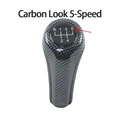 Carbon Look 5-Speed