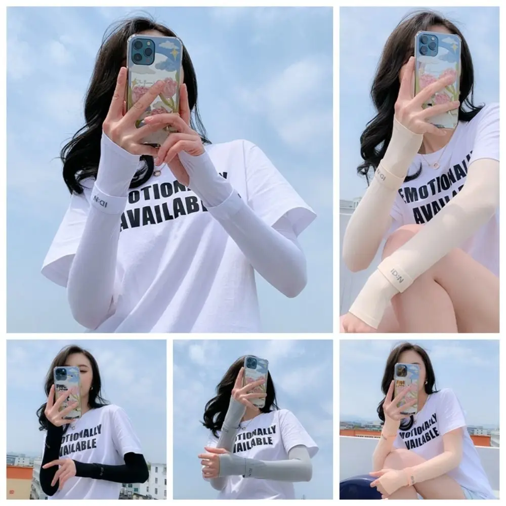 

1 пара, женские рукава для защиты от солнца, из вискозы