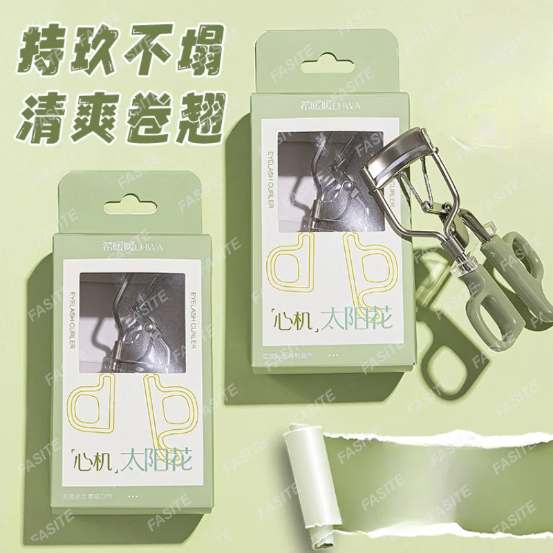 

Eyelash clip soars to the sky, curls up, and lasts for a long time. Local sunflower segmented female small portable