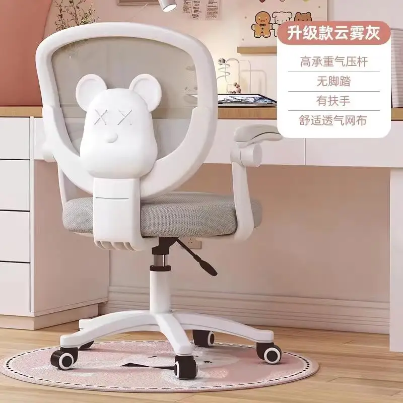 Children Chairs Stool Chairs Designer Chair Design Auxiliary Furniture Kids Study Room Safety Seats Children Mother Girl Growing