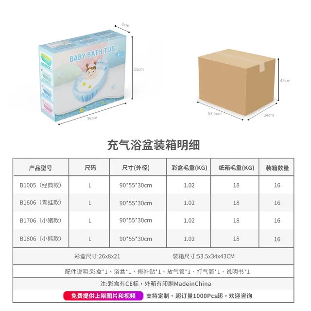 Pool Rafts Inflatable Play Water Fun PVC Inflate Lounge Floating Children Bath Summer Swimming Pools Seaside Beach Garden Toys 4