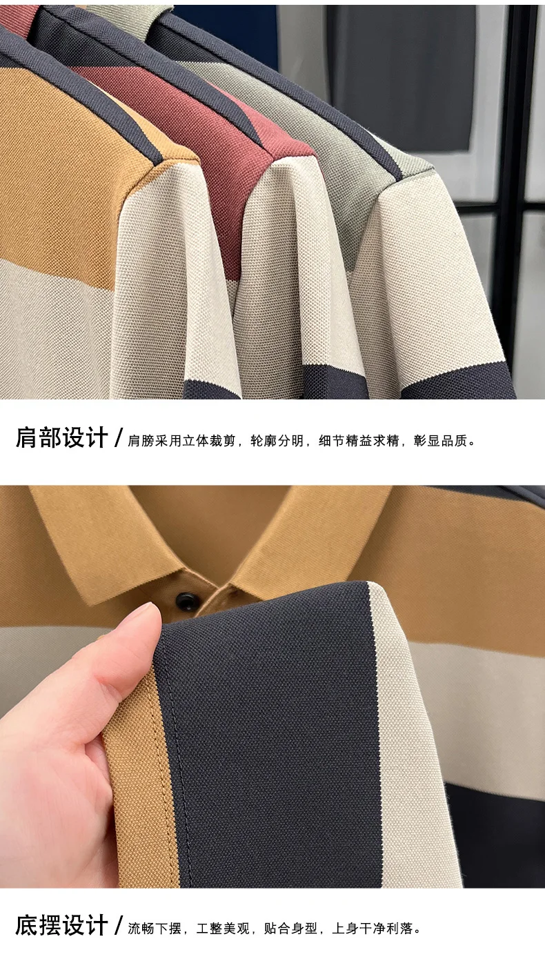 High end fashion men short sleeve polo shirt summer trend stripe men's wear middle-age business casual breathable lapel T-shirt 28 Se825d40ba32146e1a91cf0ac1699dd26g