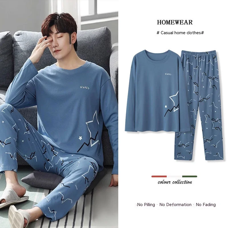 Men's Pajamas Two-Piece Spring Round Neck Long-Sleeved Trousers Imitation Cotton Pajamas Homewear Set pajama sets