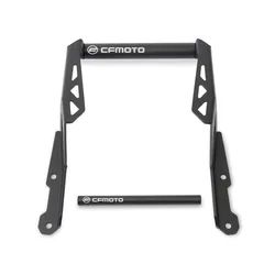 Universal Motorcycle GPS Navigation Phone Holder Mount Bracket, 12MM + 22MM (LOGO CFMOTO)