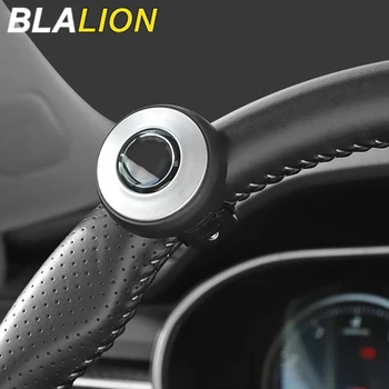 BLALION Volante per auto Booster Ball Turning Spinner Manopola Cuscinetto Maniglia di alimentazione Rotante Accessori universali per aiutanti automatici