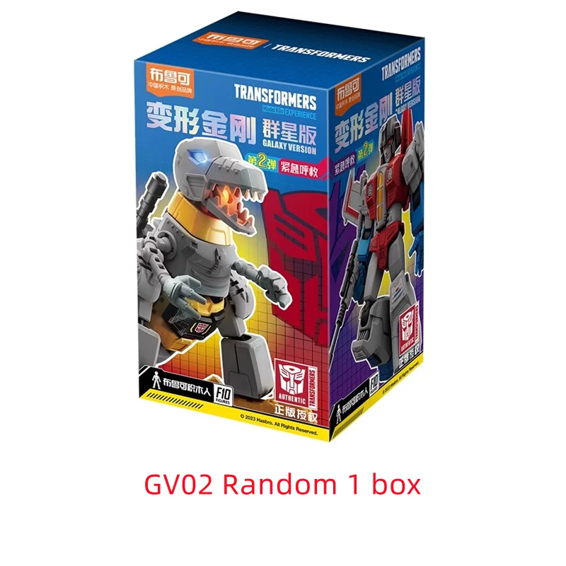 Blokees Transformers Anime-Inspired Robot Toy Collection