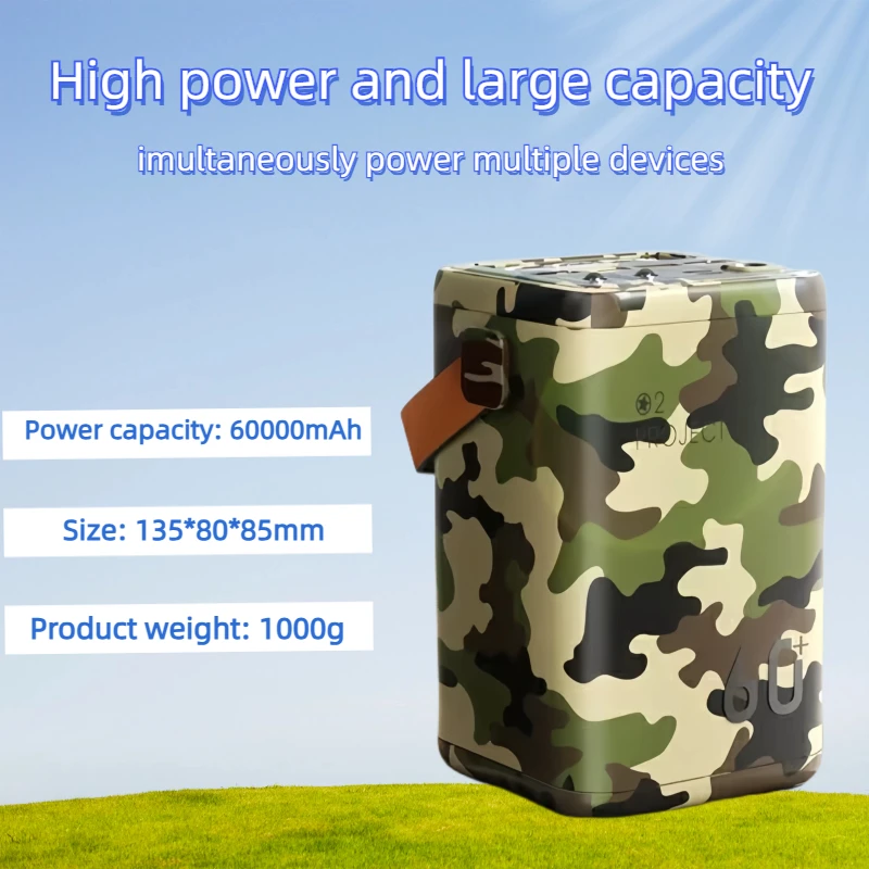 

New Original 60000mAh Camouflage Large-capacity Mobile Power Charging Treasure Backup Power Mobile Charging Station with Charger