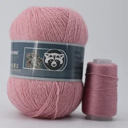 Luxurious Soft Anti-Pilling Mink Cashmere Wool Crochet Yarn - Fine Plush (855)