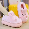 Fashion Girls Kawaii Bunny Slippers with Ears High Platform Small Girl Increaing Height shoes Indoor Short Plush Warm Slippers 1