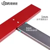 USTAR Model Transform Cutting Scribed Line T-shaped Ruler Machine Armor Upgrade Tools Hobby Modeling Craft Accessory 4