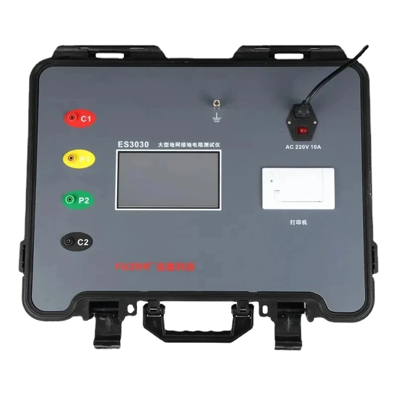 

FUZRR ES3030 Large Ground Grid Earth Ground Resistance Tester Power Frequency Grounding Impedance Meter 0.0-2000Ω For