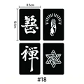 Image 21