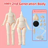 Second Generation Ymy Joint Doll Body Boy Girl Body Toy Replacement Joint Hand Accessories For Obitsu 11, Gsc Head, Ob11,1/12Bjd 1