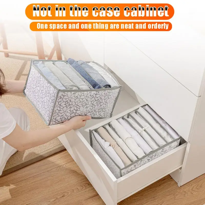 7 Grids Jeans Storage Box Closet Wardrobe Clothes Compartment Boxes