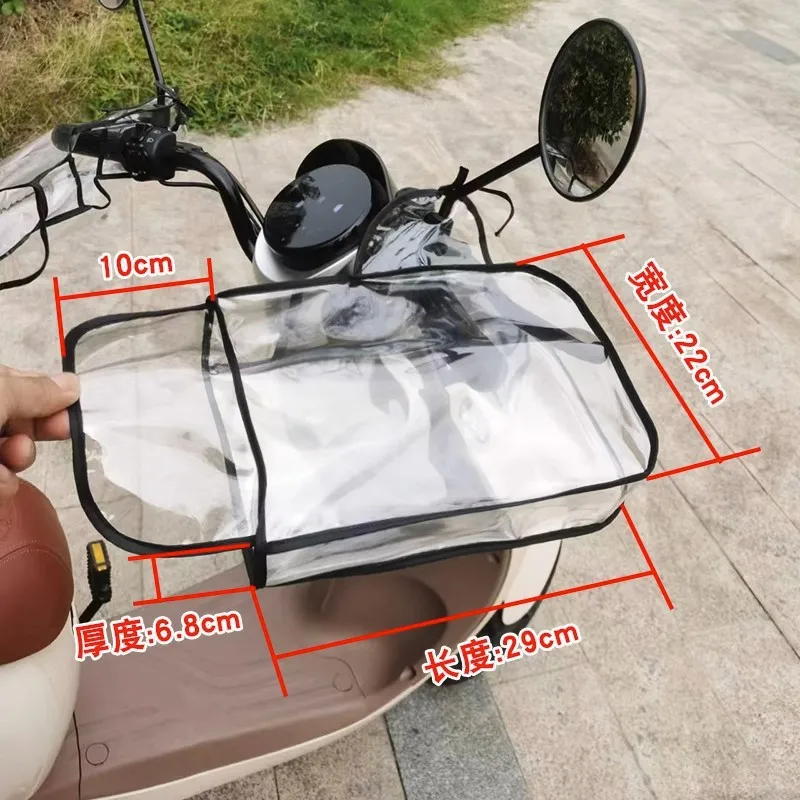 Waterproof Handlebar Mittens Motorcycle Large Rain Cover Transparent Windproof Handlebar Mittens Winter Riding Handle Cover 2pcs 3