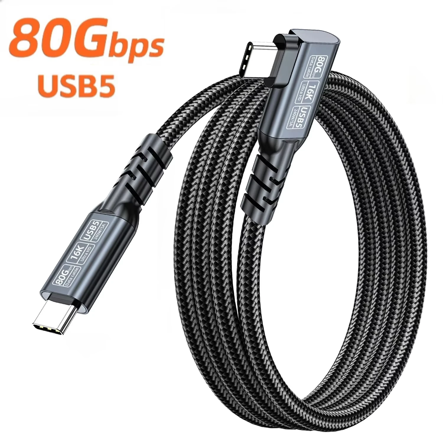 PD 240W 5A 엘보우 USB 5.0 80Gbps 데이터 케이블 썬더볼트 5 타입 C 고속 충전 케이블 맥북 맥 프로 에어 SSD 태블릿 노트북용