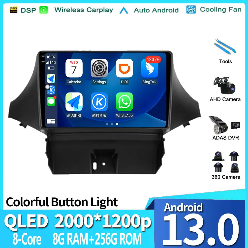 

9" Android 13 For Chevrolet Orlando 2010 - 2018 Car Radio Multimedia Video Player Navigation GPS intelligent system WIFI NO 2DIN