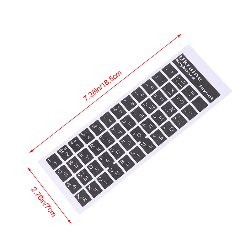 Keyboard Stickers 1pc for PC Laptop