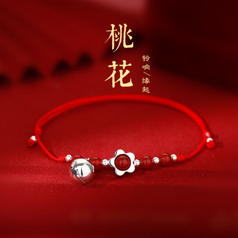 

Bell Flower Bracelet Female 925 Silver Chinese Year of Rabbit 2023 New Fashion Good Luck Red Hand Rope Send Girlfriend Gift