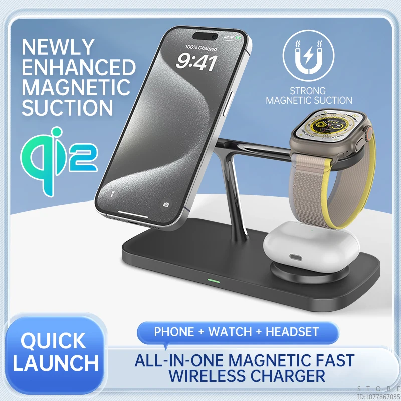 3 in 1 Magnetic Charging Station Wireless Charger for IPhone 15 14 13 12 Pro Max Airpods 3 2 1 Iwatch 7 8 9 SE