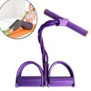 4/6 TubeElastic Yoga Pedal Puller Resistance Band Workout Pull Tension Rope for Abdomen/Waist/Leg Stretching Slimming Training
