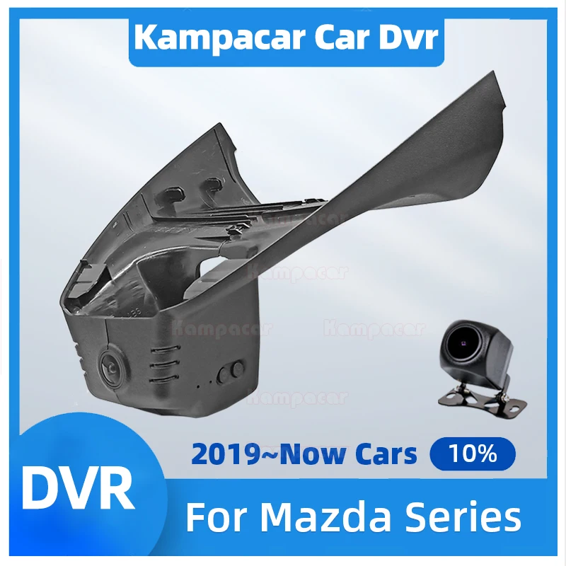 

Автомобильный видеорегистратор Kampacar, 4K 2160P