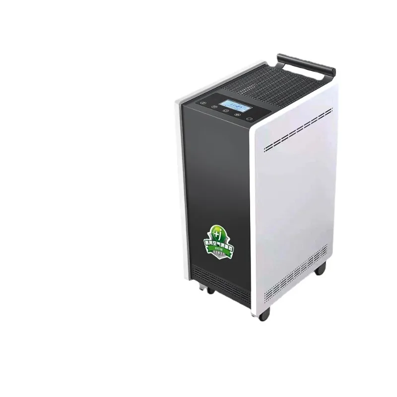 

disinfection machine household in addition to formaldehyde medical treatment