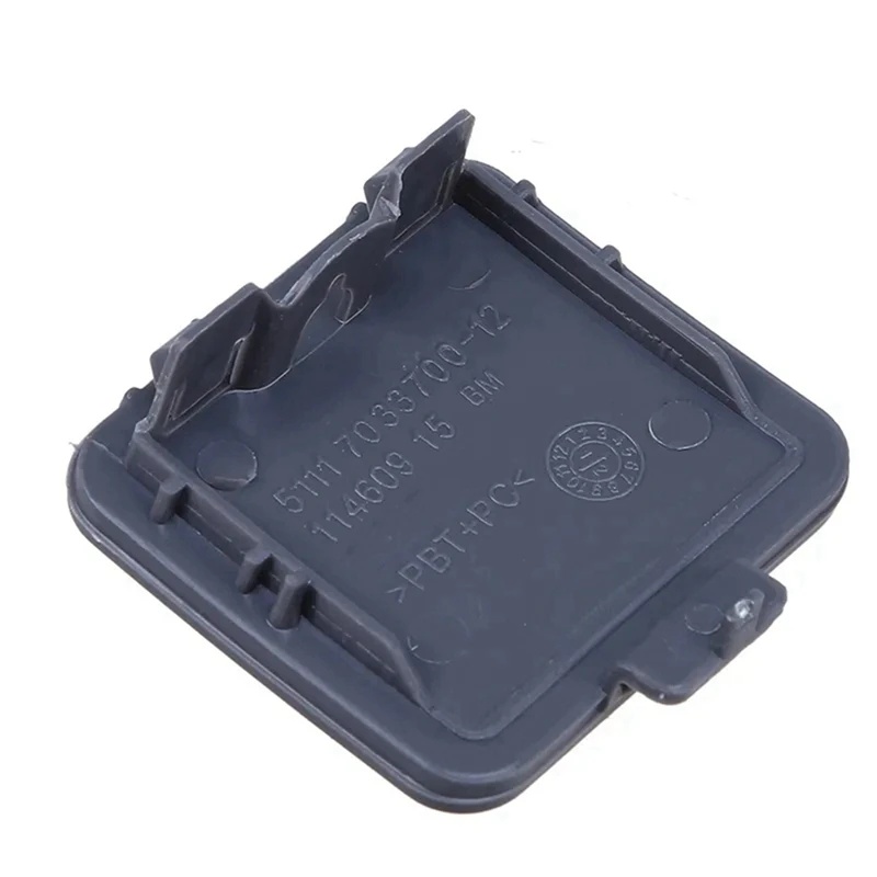 

1 шт. 51117111787 крышка переднего прицепа, крышка сцепки переднего прицепа, автомобильные запчасти, аксессуары для BMW 5 серии E60 2004-2007