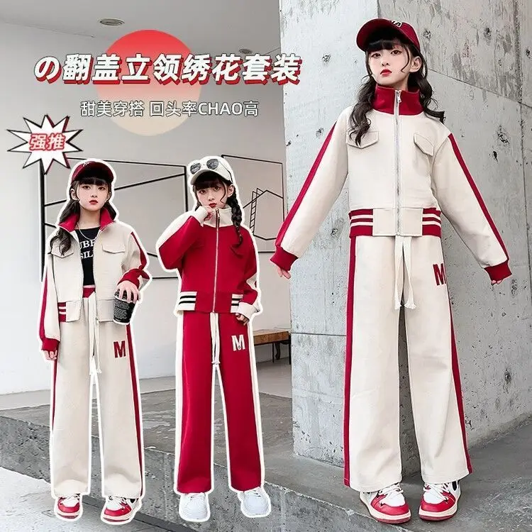 

Girls sports suit Spring teenager girls clothes set jacket+wide leg pants children casual 2pcs outfit ensembles fille enfant 15